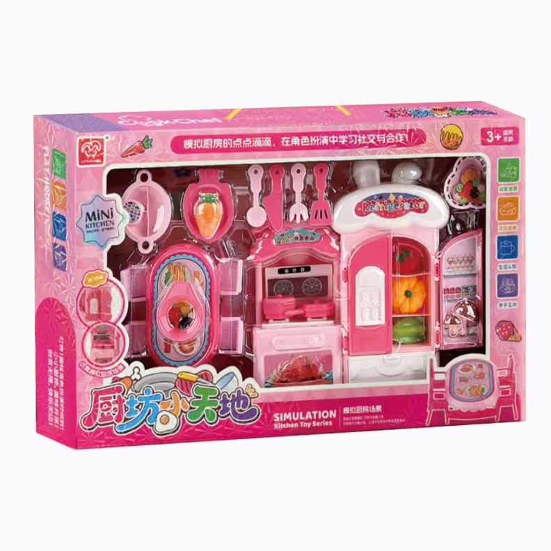 Niña en casa simulación mini cocina juego de juguetes de cocina de juegos de videojuegos de la agencia de intercambio de puntos regalos de inscripción