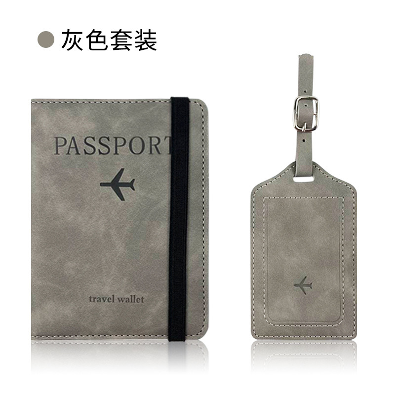 pu皮防磁护照包行李牌套装皮革防盗刷rfid护照夹证件包现货护照套|undefined