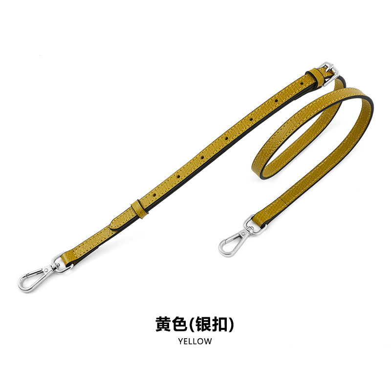 A- 48 first layer cowhide 1.2cm adjustable yellow silver buckle