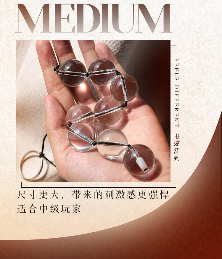 Crystal Glass Anal Beads Small Anal Plug Transparent Adult Toy — detail image 8