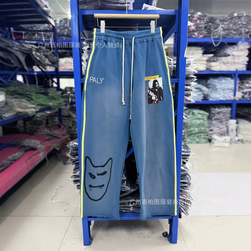 Paly Hollywood French Terry Fabric Vintage Washed Distressed Street Style Spray-Painted Knit Sweatpants