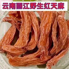 �����������ѩɽ�t����Ұ���ؼ���Ȼ�������ͨС�݉ηǴ����Ƭ