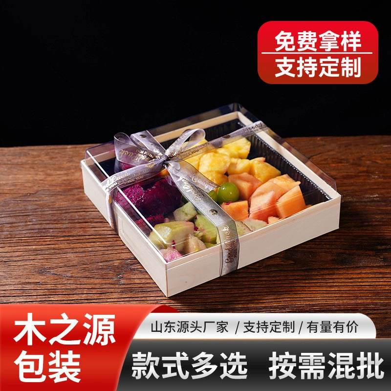 Деревянная одноразовая коробка для резки фруктов подарочная коробка виноградная черника фруктовая ловля прямоугольная коробка для национального прилива прозрачная коробка для упаковки