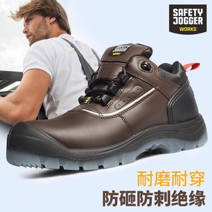 Four Seasons Labor Protection Shoes Electrician's Shoes Insulated Shoes Anti-Smash and Anti-Puncture Construction Security Shoes Anti-Slip and Deodorant Imported Brand
