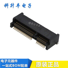 MM60-52B1-E1-R650 NI-PCIE��� 52P 0.8mm�g��5.9mm��ԭ�b�B����