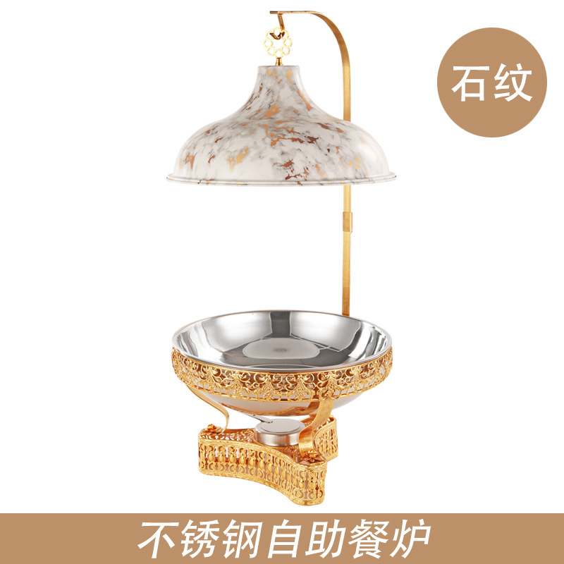 跨境货源不锈钢自助餐炉欧式加热保温吊盖炉保温餐炉食物加热锅8L|undefined