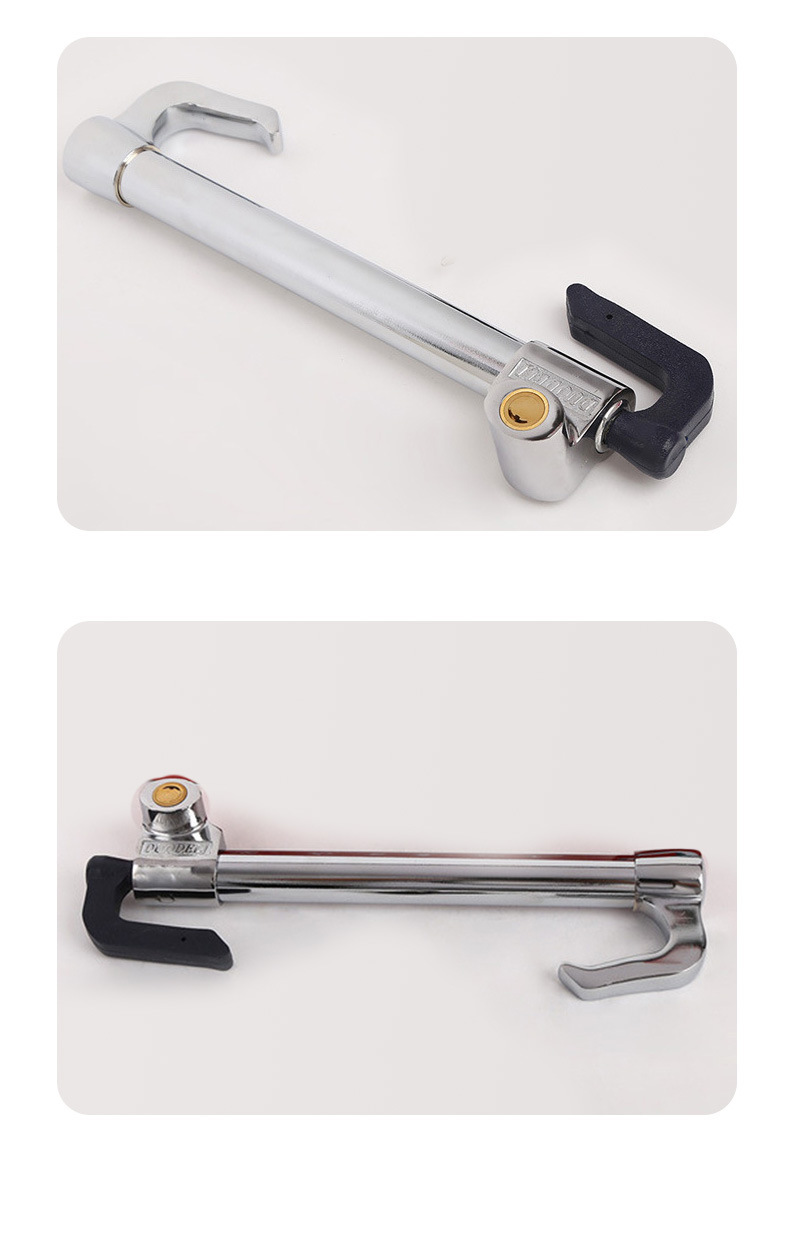 Car Steering Wheel Lock, Car Self-Defense Anti-Theft Lock, Car Window-Breaking Handlebar Lock, Car U-Shaped Lock, Car Lock Manufacturer