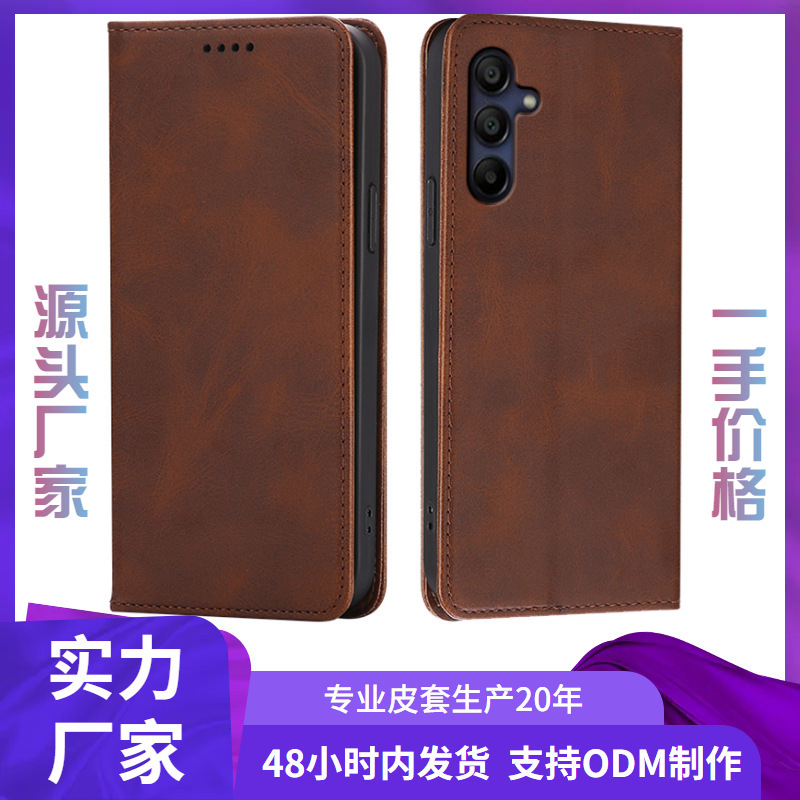 Suitable for Samsung Galaxy Feel Sc-04J Mobile Phone Case Samsung A25 Calfskin Strong Magnetic Mobile Phone Leather Case