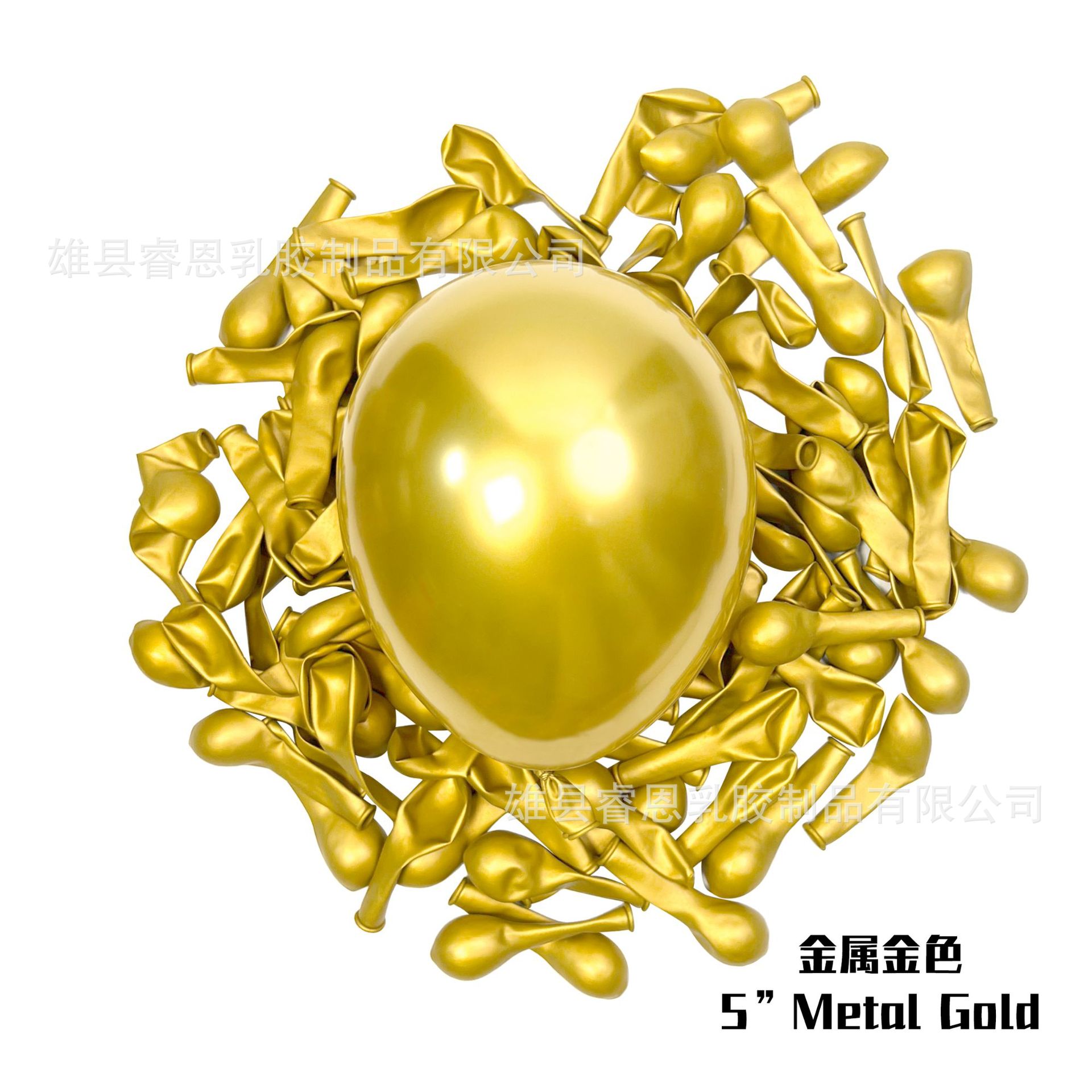 Globo de metal de 5 pulgadas color metálico cromo boda fiesta de cumpleaños arco diseño decorativo globo de látex redondo