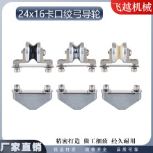 650�g�~�C�����^��݆24*16�g���C�g����݆�݆�������z���g����