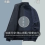 秋季秋冬男士宽松夹克