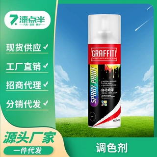 自喷漆不锈钢喷漆镀铬电镀锌金属防锈漆防腐银粉漆手喷铁银色油漆