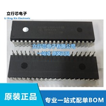 PIC18F4550-I/P PIC18F4550T-I ΢������ TQFP44 ȫ��ԭ�b �F؛