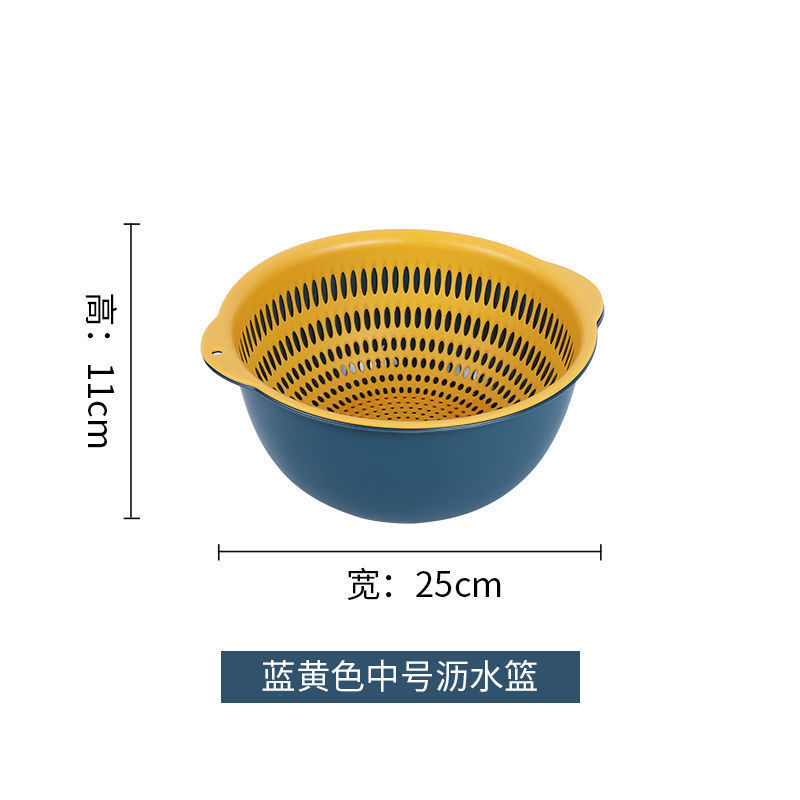 二重の野菜を洗うたらいの水たまりのかごの6セットの台所の客間の家庭用の水洗いの果物の皿の簡単なプラスチックの米を洗う野菜のかご|undefined