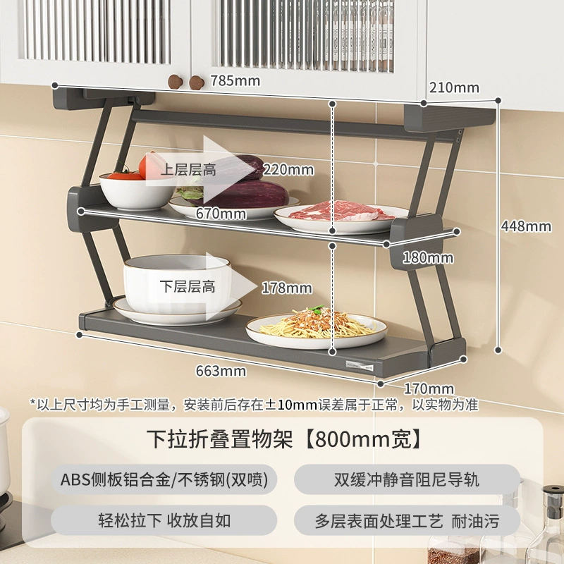 Storage Rack Stainless Steel Multi-tier Foldable Kitchen from Yomiego
