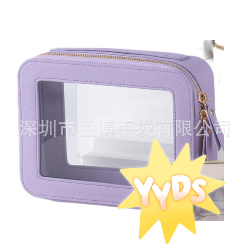 クロスボーダー新型旅行化粧バッグ携帯化粧品収納袋女性透明pu防水化粧バッグ|undefined