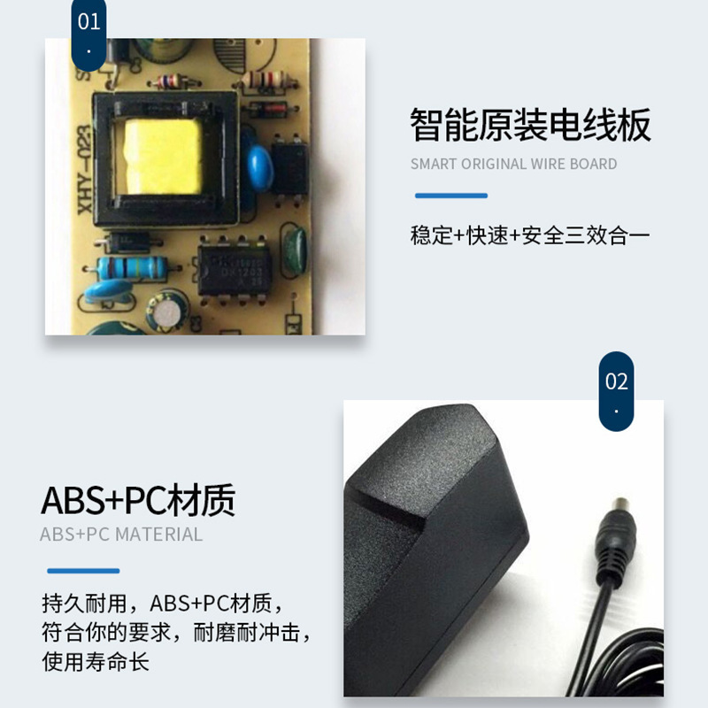 5V2A电源适配器LED灯带路由器按摩器电源充电器显示器摄像机电源|undefined