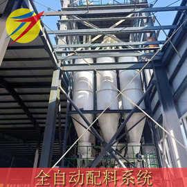 自动配料系统 畜禽饲料设备定制化方案 畜禽饲料整套生产线包安装