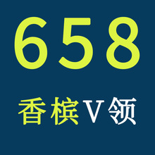 ϲ���ŷ��2026���¿���b����ȹ658V�I�كɼ�