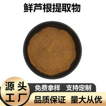 �r�J����ȡ�� 10:1�r�J����ȡ��s�� �r�J����Ȕ���ۏS�ҬF؛���]