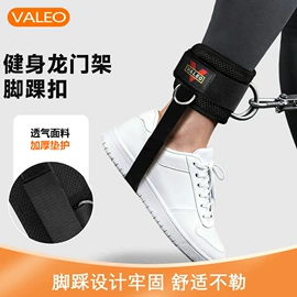 护腰;护腕;护手