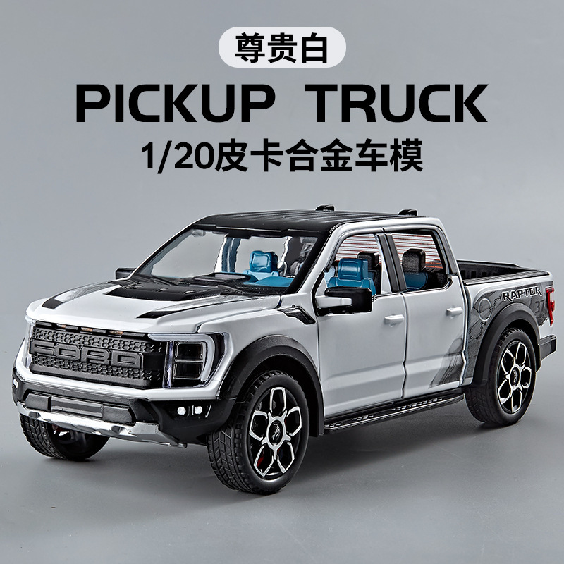 1:24 gran G G63 modelo de coche de aleación grande vehículo todoterreno de seis puertas con sonido y luz Tire hacia atrás coche de juguete para niños
