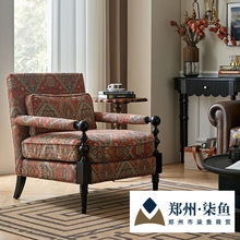 新款美式布艺沙发复古实木单人客厅懒人单椅轻奢高级感休闲沙发椅