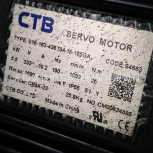 New Original S18-163-435T0A15-155GA super synchronous CTB spindle servo motor 5. 5kW