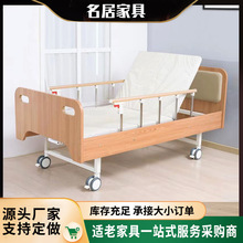 �m�ϴ��m�ϼҾ߾���Ժ���B�����B��Ժ���Ì�ľ�����˼ҷ��֌�ľ��