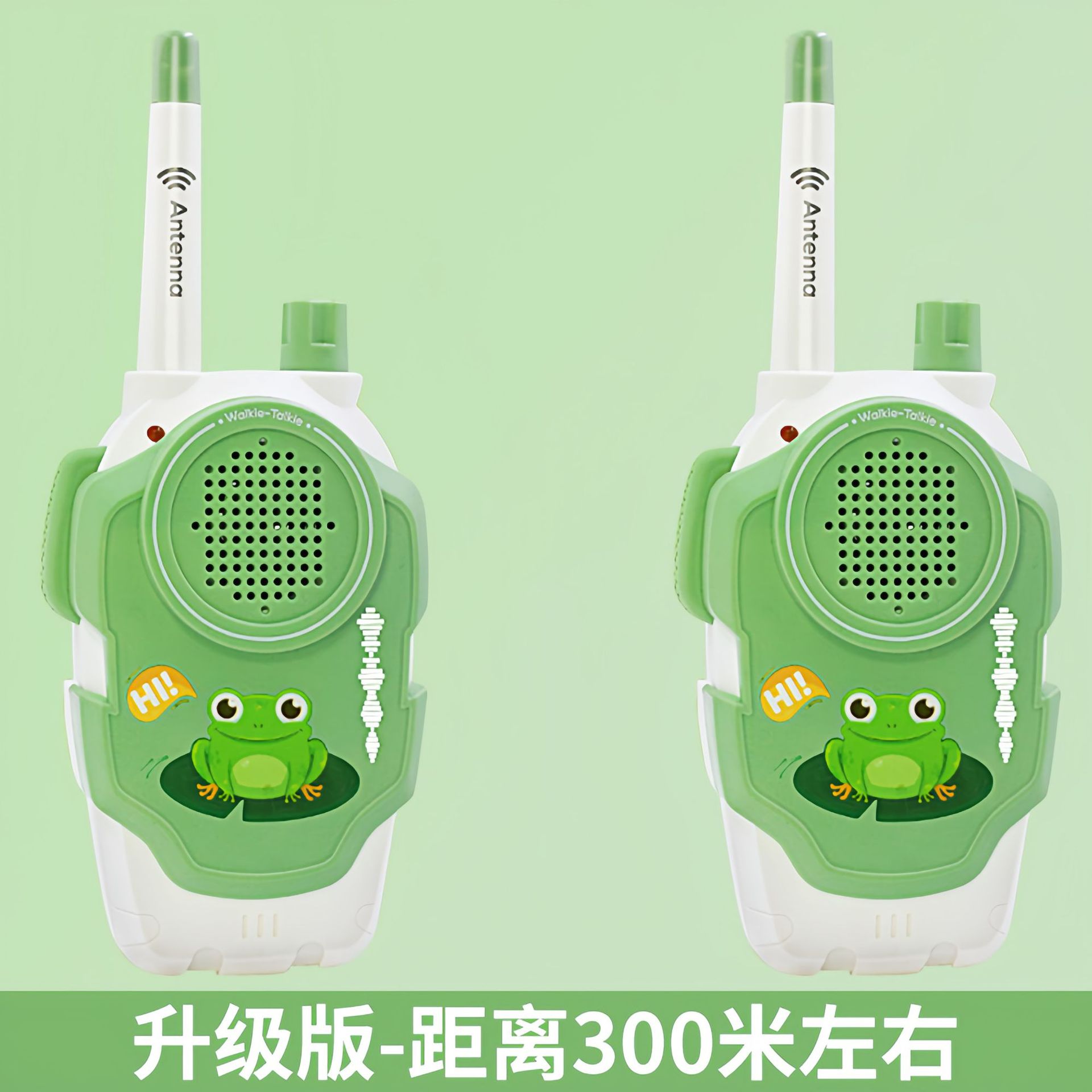 Juguetes walkie-talkie para niños Juguetes interactivos para padres e hijos de 2 piezas de walkie-talkie inalámbrico inteligente llamada remota juguetes al aire libre