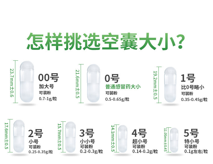 微信图片_20240806203842