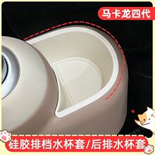 ����������MINI�������Ĵ�ˮ�����п�ˮ������ɫ�����ˮ���ײۼ�