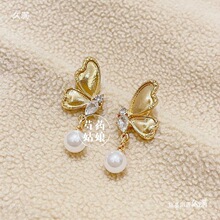 ��������ᘶ��h�Ƕ/�c���̥��/�ֹ�diy����