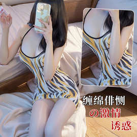 情趣内衣性感纯欲挂脖丝袜包臀裙私房紧身可撕透明诱惑大码套装女