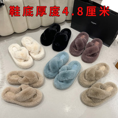 外貿大碼2023新款加厚米韓版交叉平底時尚毛毛鞋女拖鞋廠家批發