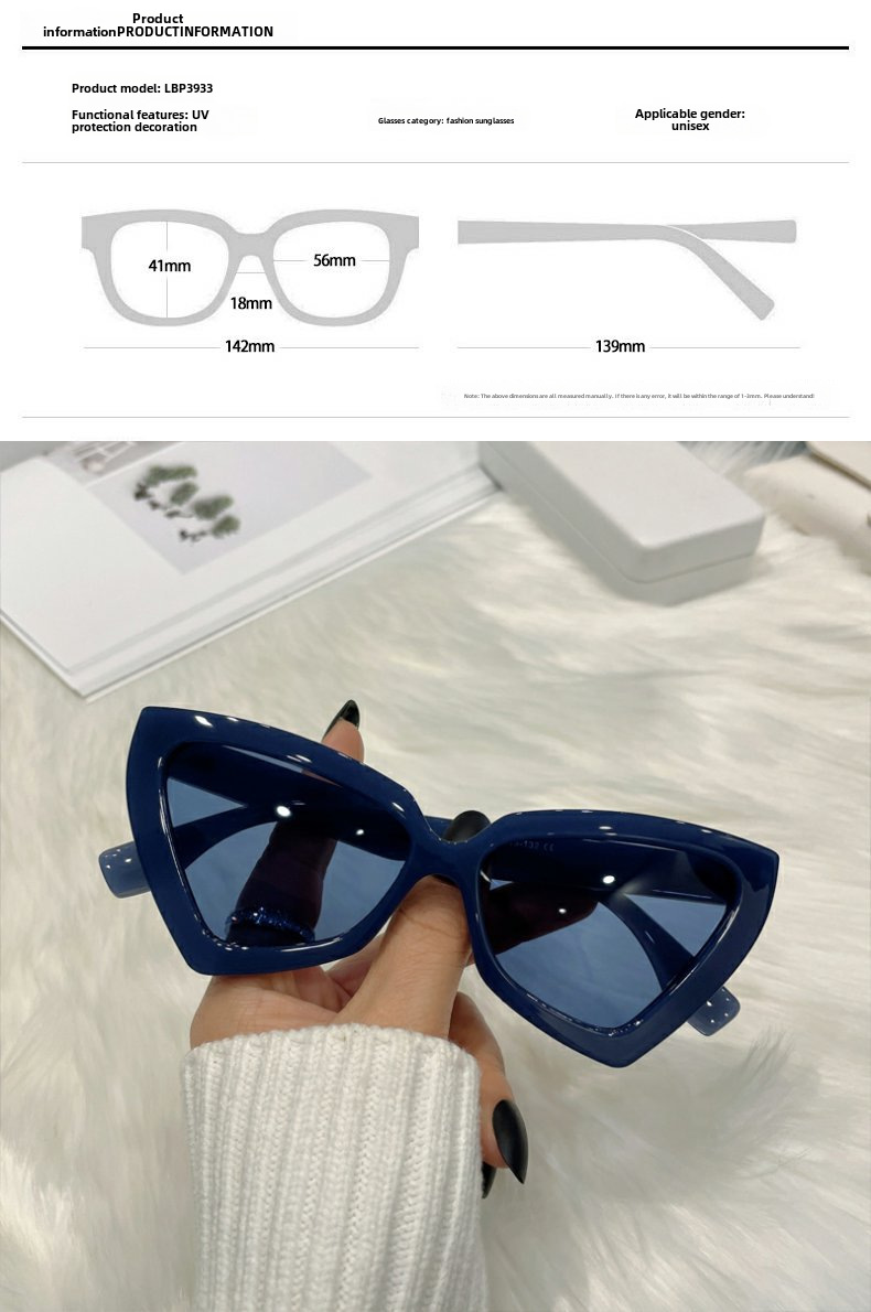 Sunglasses women's high-grade sunglasses summer 2022 new fashion UV-proof face-looking small glasses Internet celebrity same style_voghion.com