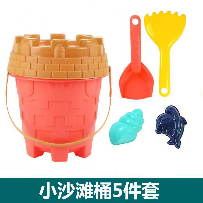 子供用ビーチおもちゃ、赤ちゃん、ビーチ遊び、砂掘り、シャベル、バケツ、砂時計、掘削ツールセット、砂プールカート|undefined