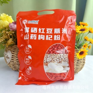 �����t��޲��ɽș��轷�����s�Z�_�{�I�B���ͷ���̈Fُ���N�i��