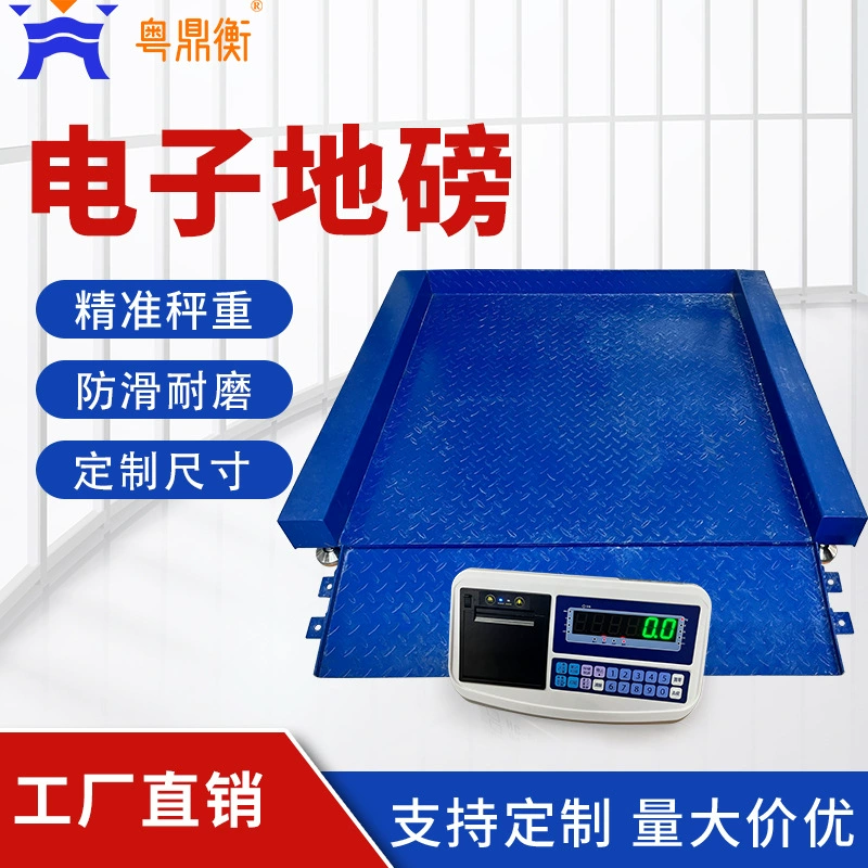 Электронные весы платформы 1T высокая точность с уклоном ультранизкой платформы весы завод логистический цех напольные весы