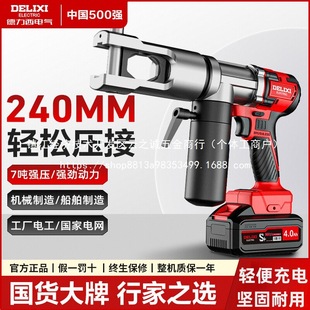 늄�Һ���Q�����Q�����늾���|Һ���~����늹��Ӿ����l