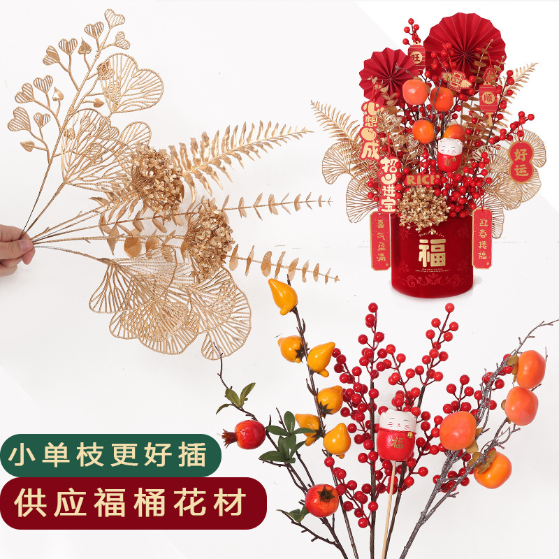 Flores de simulación de oro, flores de oro, hojas de oro, flores de Navidad, hojas de oro, hojas de abeto, hojas de abanico de oro, eucalyptus, flores