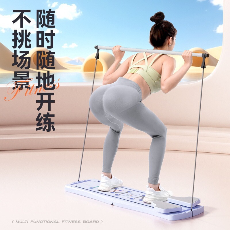 跨境多功能健腹板可折叠自动回弹腹肌马甲线健身板便携式普拉提板|undefined