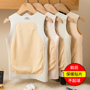 Children's Thermal Vest Derong Autumn and Winter Baby Belly Protection Bottoming Seamless Inner Wear for Boys and Girls Fleece-Lined Thickeneded Vest