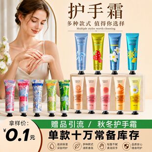 �¶��o��˪���ֶYС֧��ʿ����˪�aˮ���񶬼��o�wƷ�S�����l�F؛