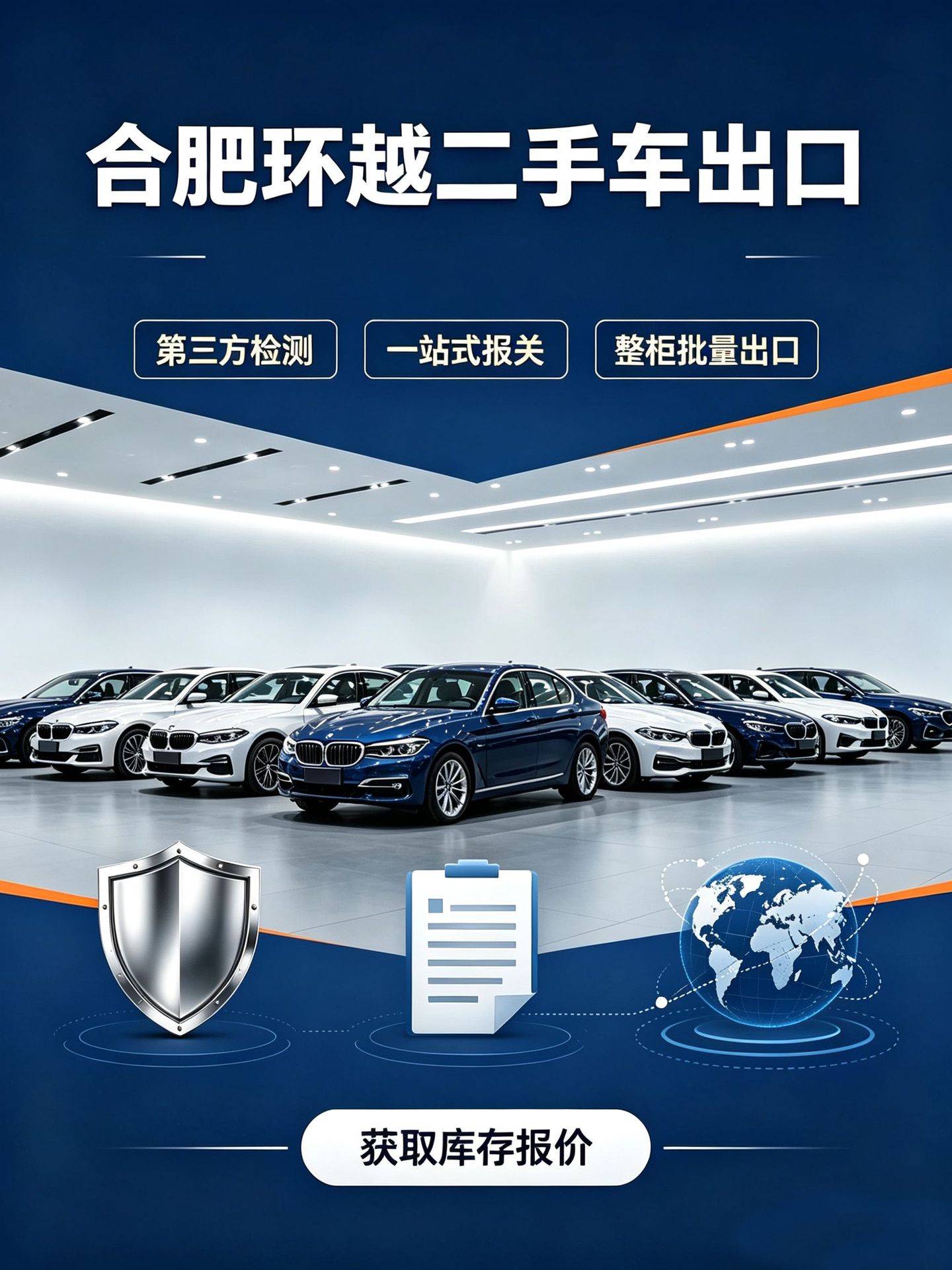 Jetta VS7 2020 model 1.4T automatic comfort version used car, direct sales from the manufacturer, made in China, good quality