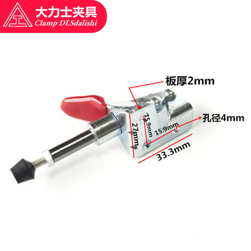 AクイッククリッププッシュプルGH-301-AM-WDCクランププレス手动クイック治具卸売|undefined