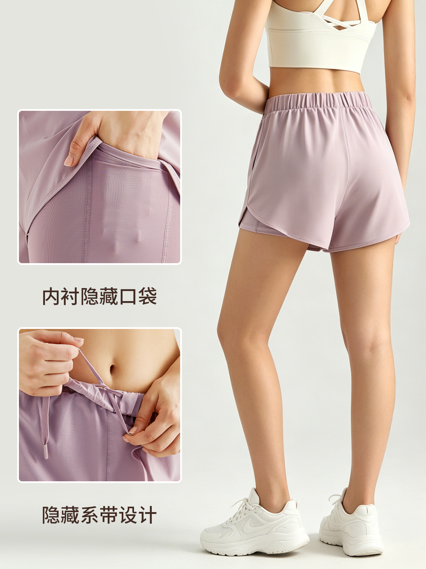 Pantalones cortos deportivos para mujer LAHN, de cintura alta, holgados, pantalones de yoga para correr, pantalones cortos adelgazantes, finos y transpirables para el verano