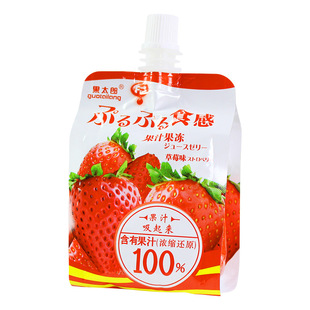 �����̫�ɺ���֭100%��ݮζ��������165g�Ϳ�0֬��ͯ���e��ʳ