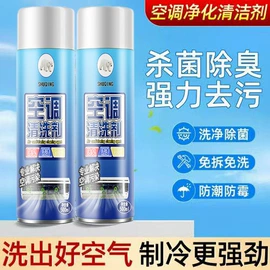 家居清洁护理;香薰;香皂、皂花