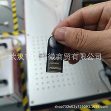深圳宝安电子烟紫外激光镭雕机 东莞长安电子烟外壳紫外5W打标机